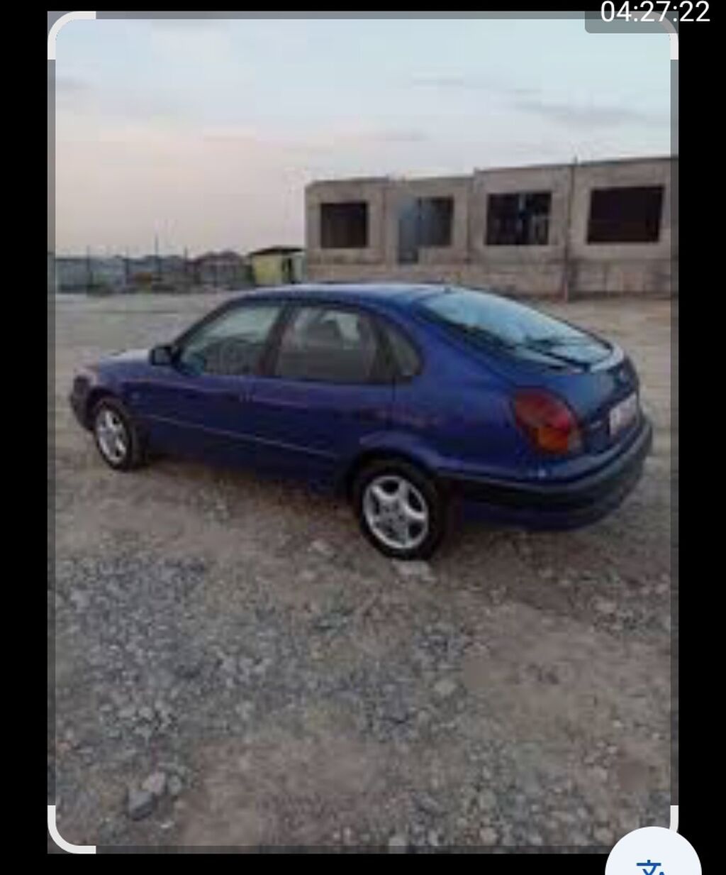 Продаю запчасти на автомобиль Тойота Королла 97-98-года выпуска: фото 3