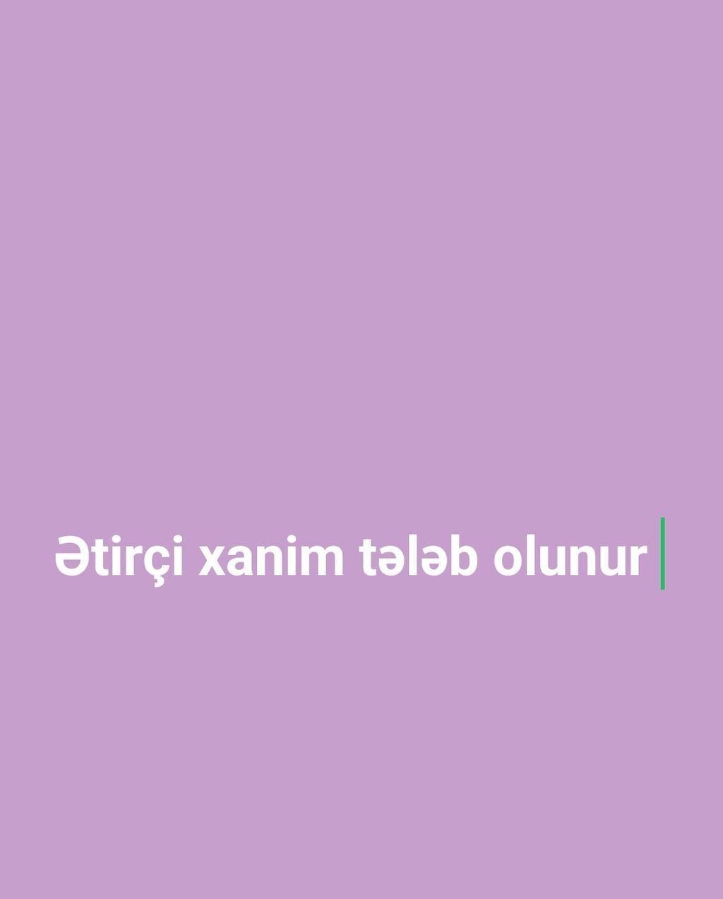 Satış məsləhətçisi tələb olunur, Yalnız qadınlar üçün, İstənilən yaş, 1 ildən az təcrübə, Gündəlik ödəniş