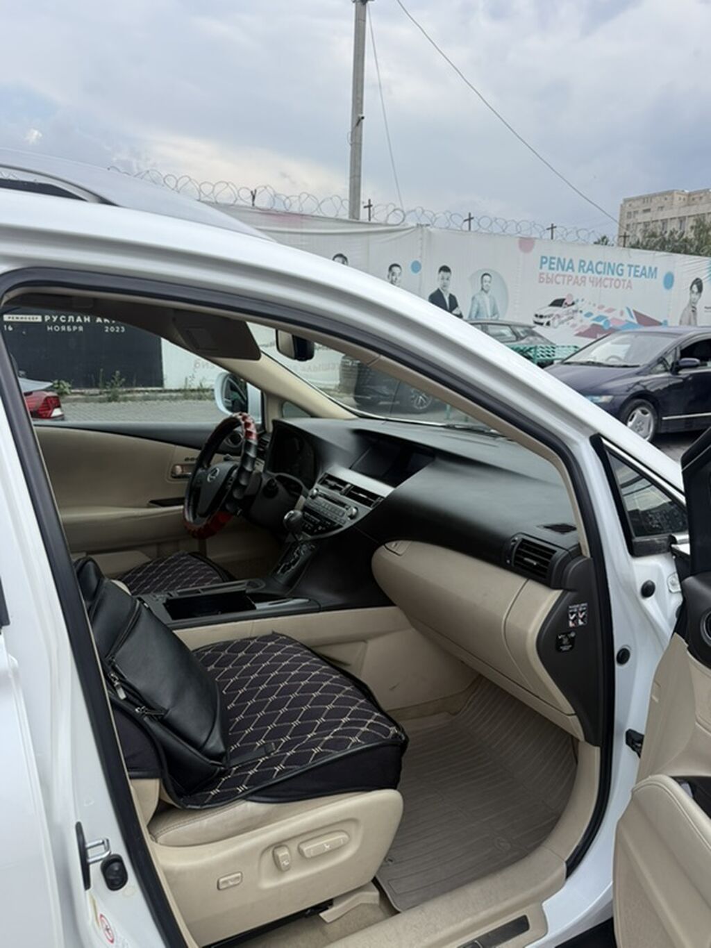 Lexus RX: 2010 г., 2.7 л, Автомат, Бензин, Кроссовер: фото 6