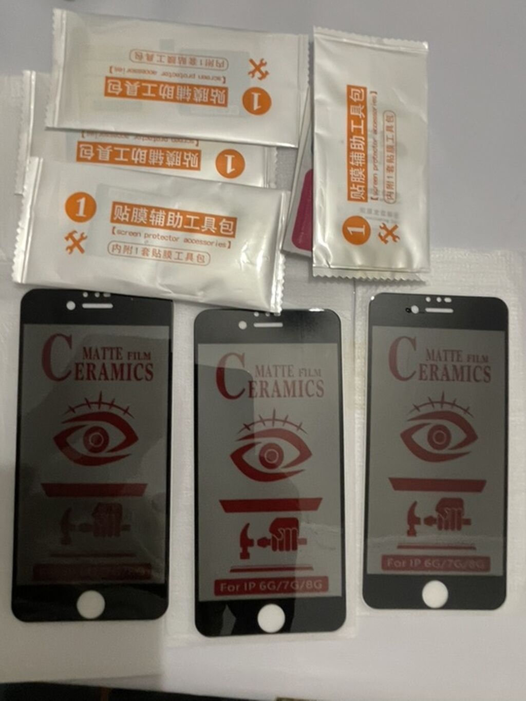 Матовые защитные стекла (серия Matte Film Ceramics) для iPhone
