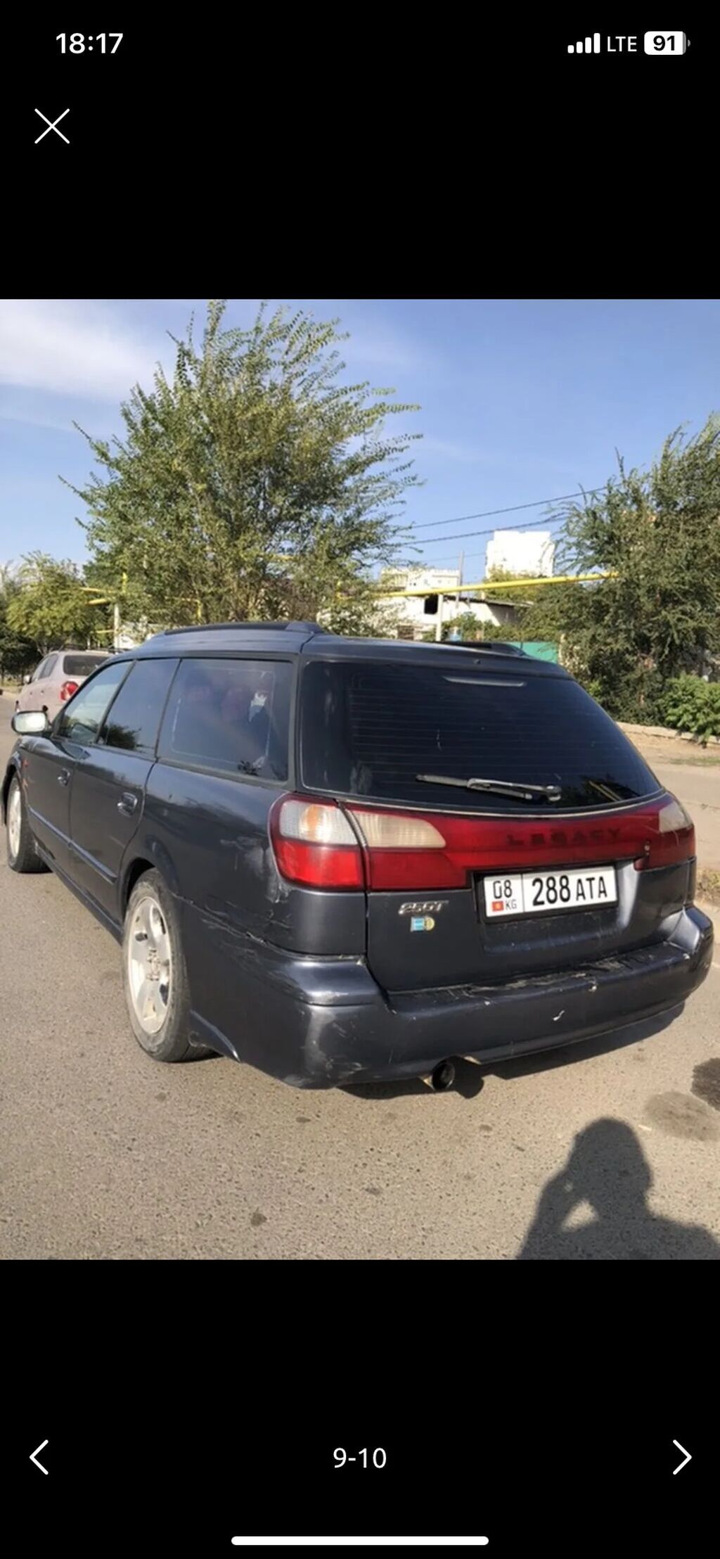 Subaru Legacy: 2001 г., 2.5 л, Бензин, Универсал: фото 8