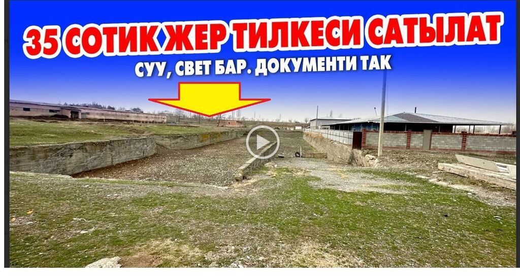 52000 USD 52000-usd