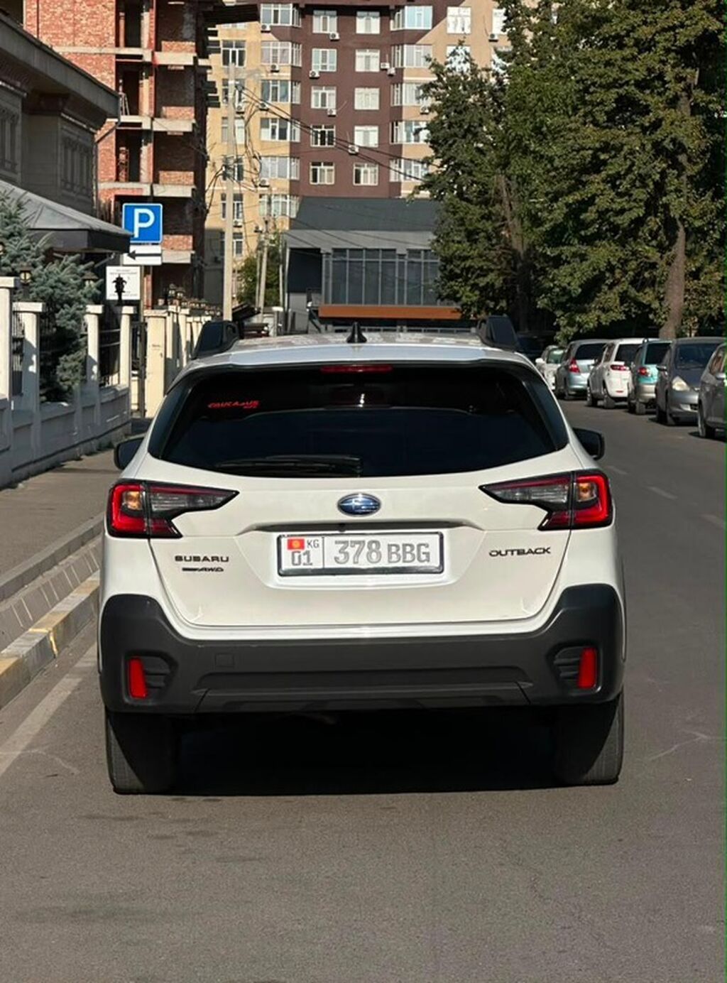 Subaru Outback: 2021 г., 2.5 л, Вариатор, Бензин, Универсал: фото 8