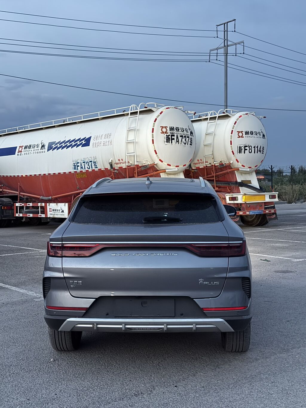 BYD Song Plus: 2022 г., 0.1 л, Автомат, Электромобиль, Внедорожник: фото 6