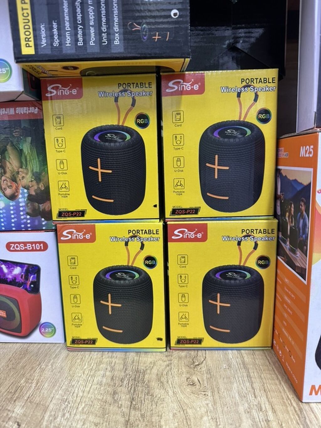 Портативные беспроводные колонки KOLEER: - Серия H51 Portable Bass: фото 3