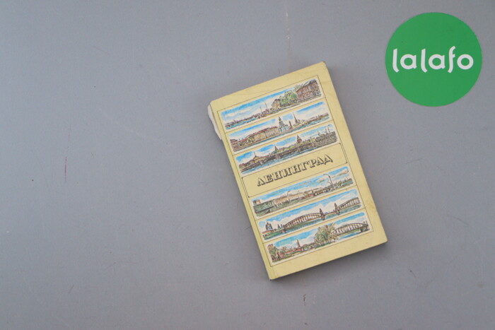 Книги, журнали, CD, DVD: Книга "Ленинград" рос. мова Стан задовільний, є сліди користування — 1