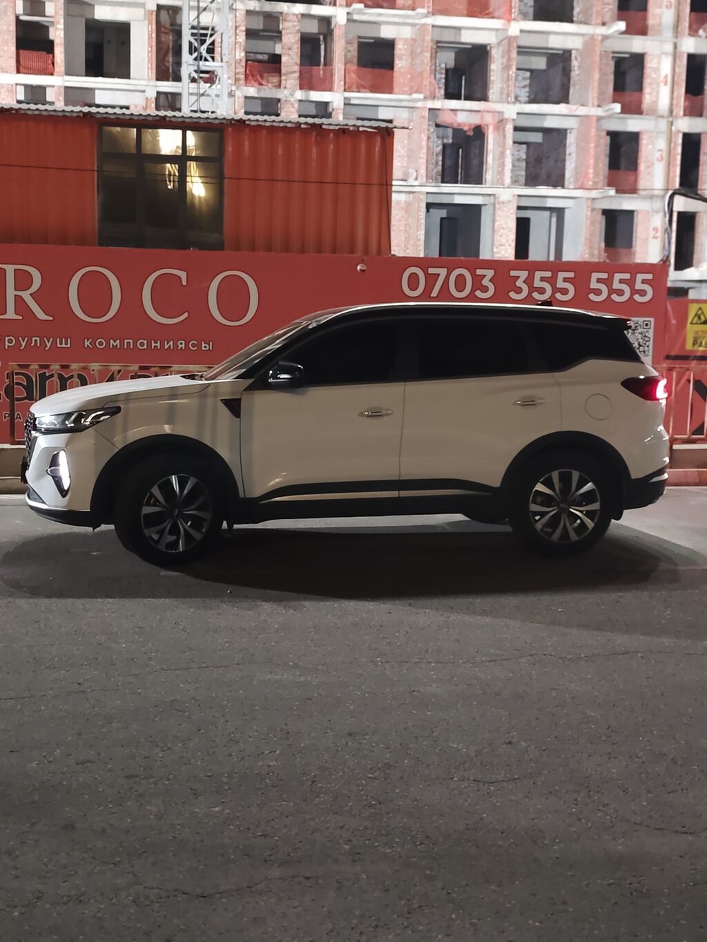 Chery Tiggo 7 Pro Max 2023, 1.5 л, вариатор: фото 4