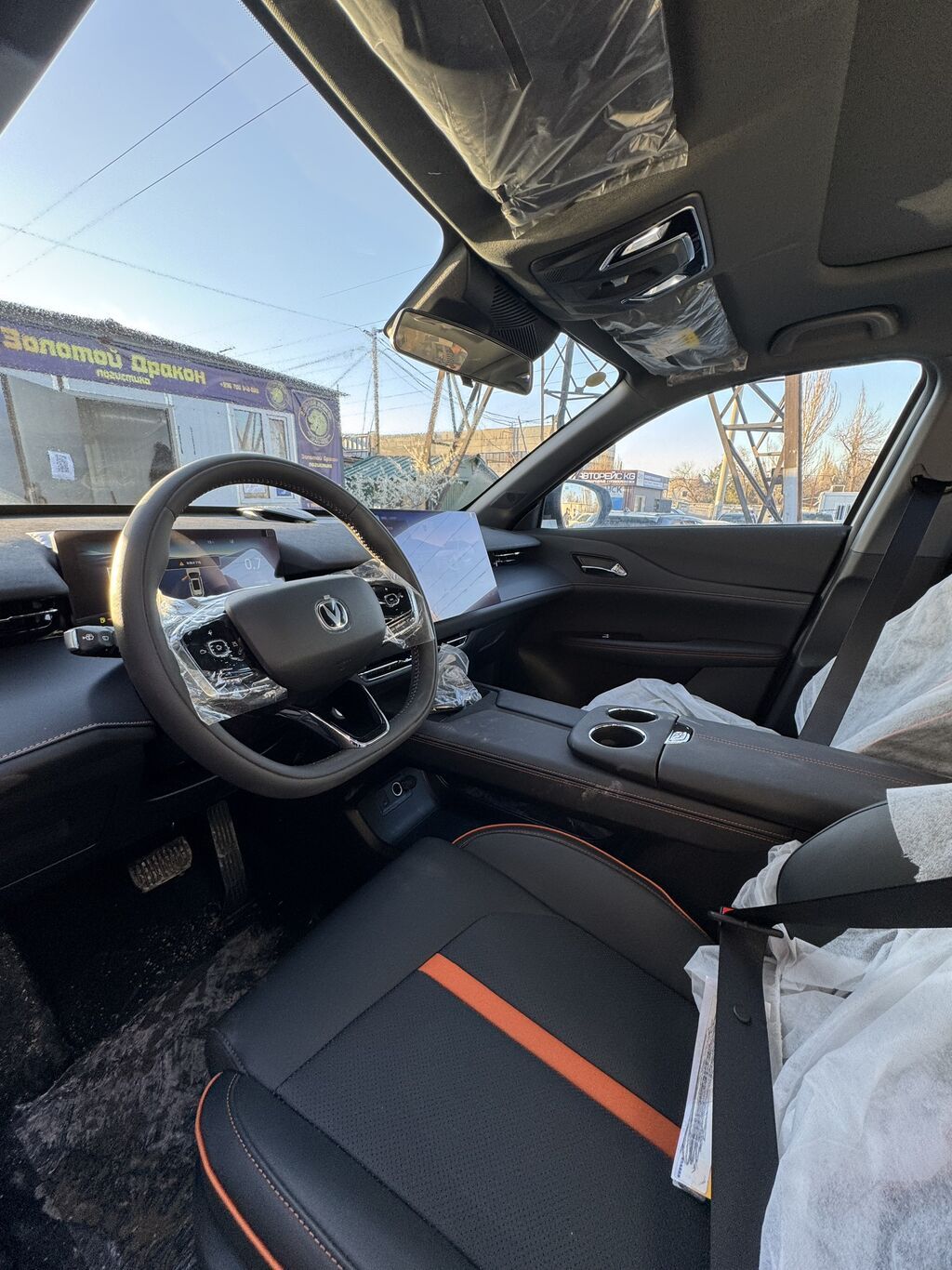 Changan Uni-Z: 2026 г., 1.5 л, Робот, Бензин, Кроссовер: фото 5