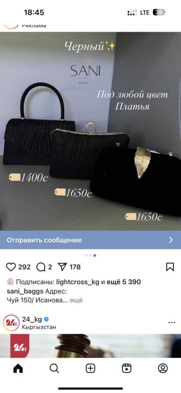 Сдаю 1 комнатную квартиру, МосСовет, 4/5, не угловая, кирп, все: фото 5