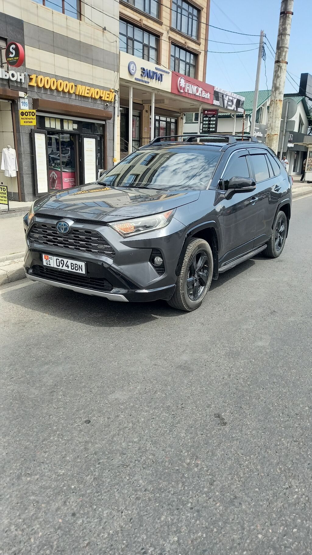 Toyota RAV4: 2019 г., 2.5 л, Вариатор, Гибрид, Кроссовер: фото 2