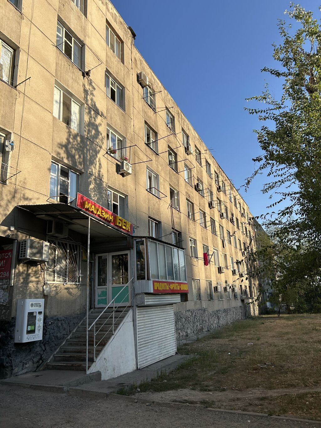 13 м², Без мебели: фото 5