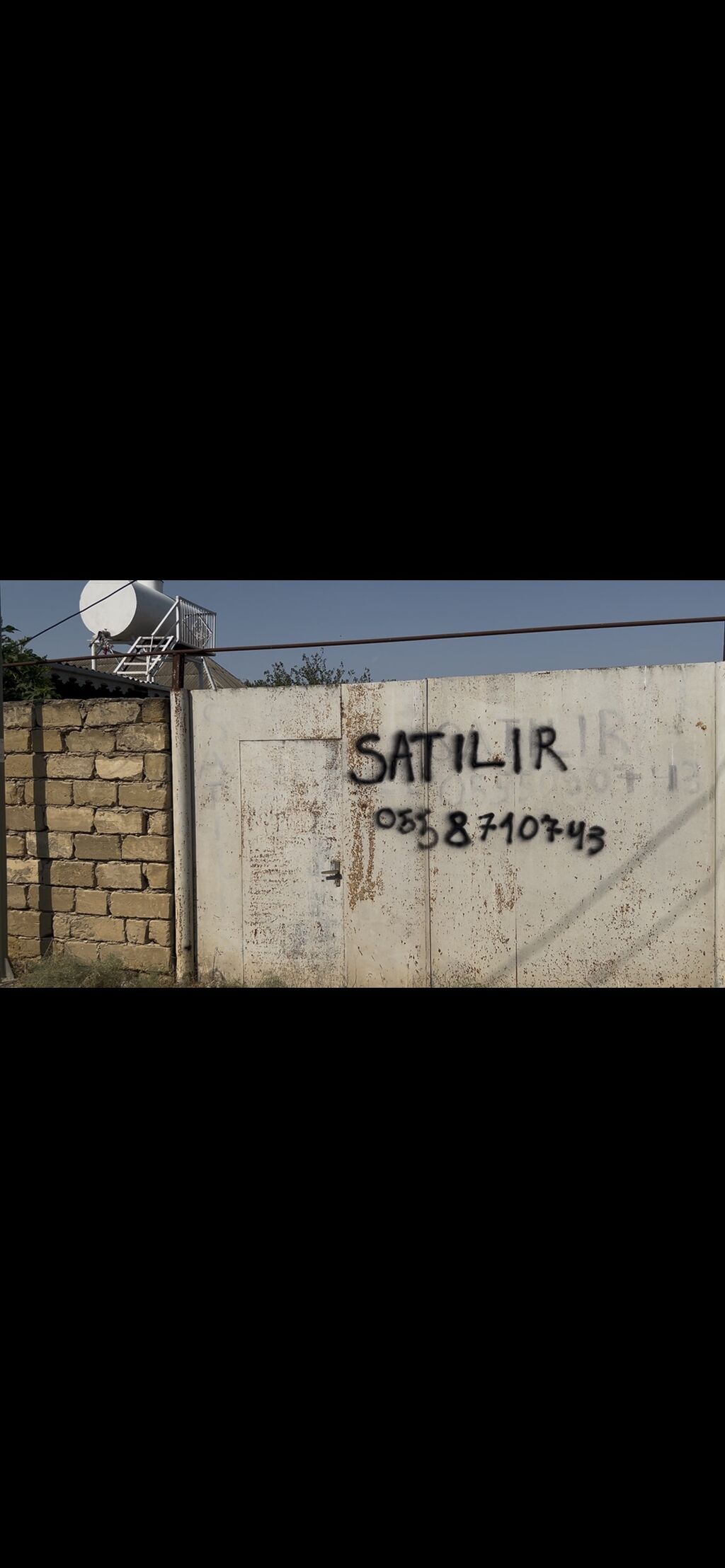 Tikinti, Mülkiyyətçi