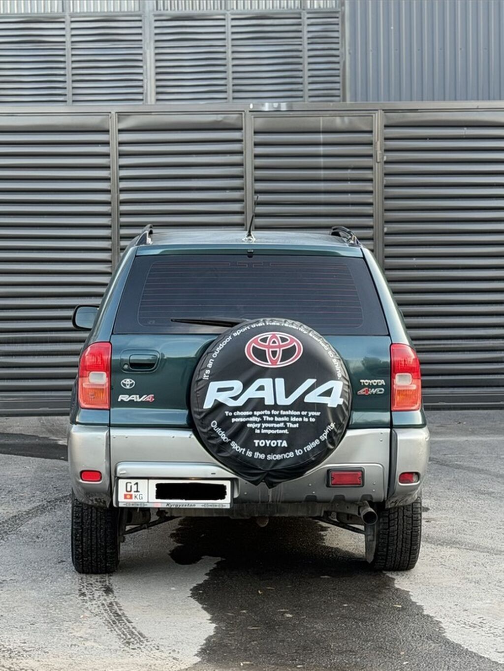 Toyota RAV4: 2002 г., 2 л, Автомат, Бензин, Кроссовер: фото 5