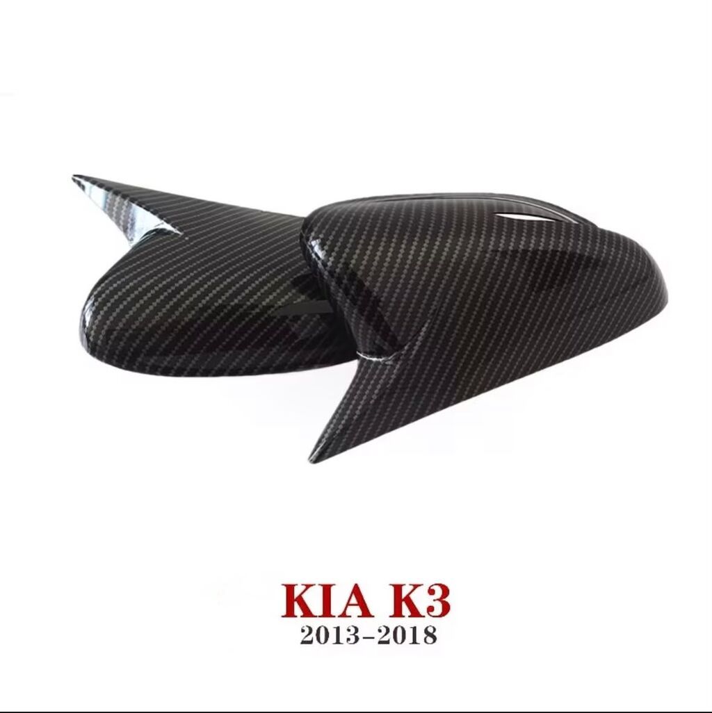 Декоративные накладки На зеркала, Карбон, Kia, Новый, Самовывоз, Платная доставка: фото 2