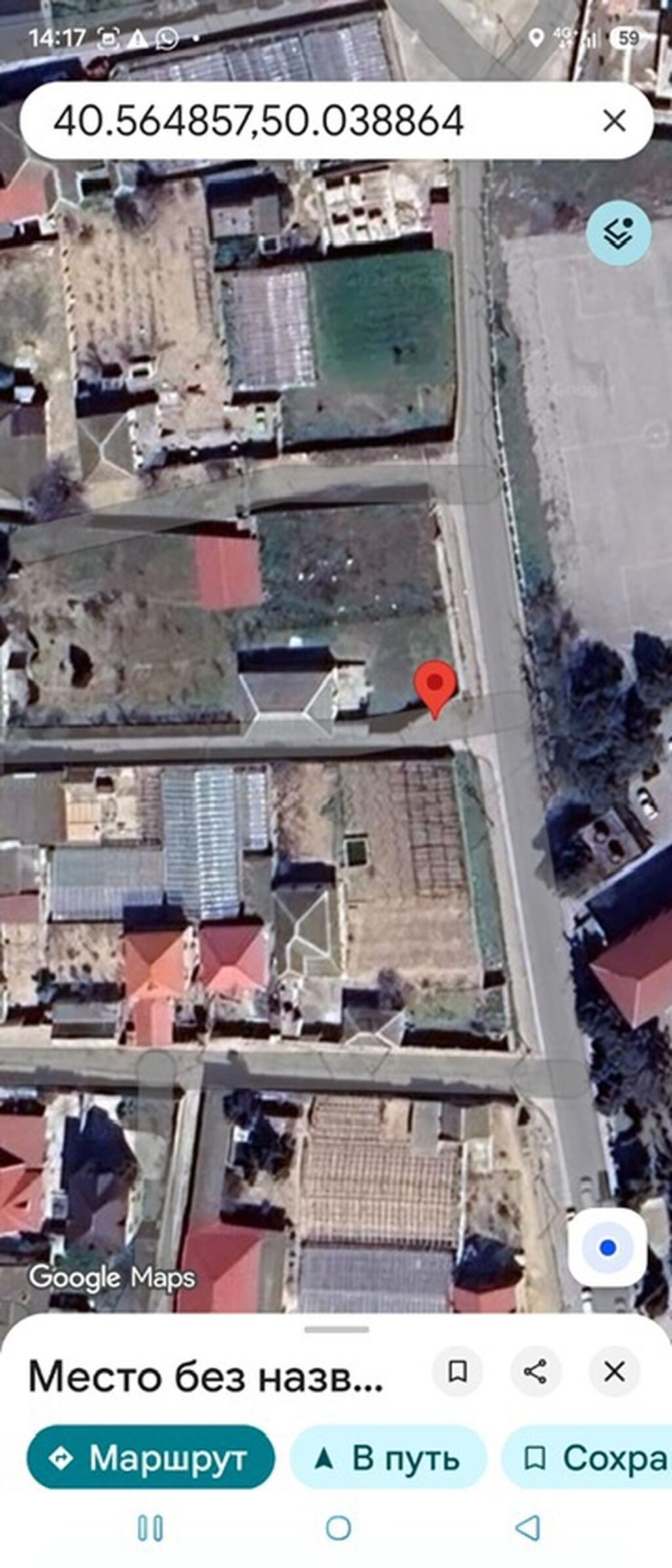 3 otaqlı, 120 kv. m, Kredit yoxdur, Orta təmir