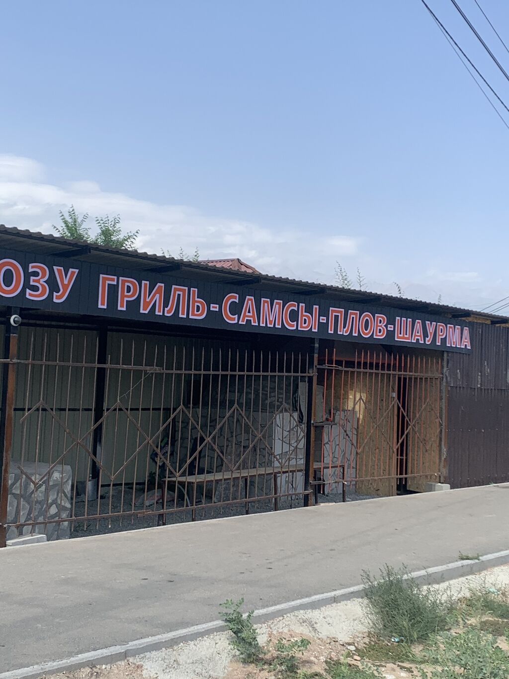Сдаю в аренду тандырную зону, 2 печи, для лепешек и для тандырного: фото 4