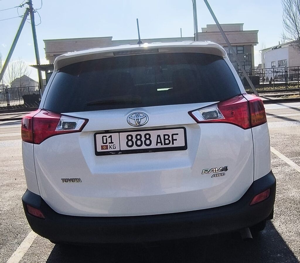 Toyota RAV4: 2013 г., 1.9 л, Автомат, Бензин, Кроссовер: фото 6