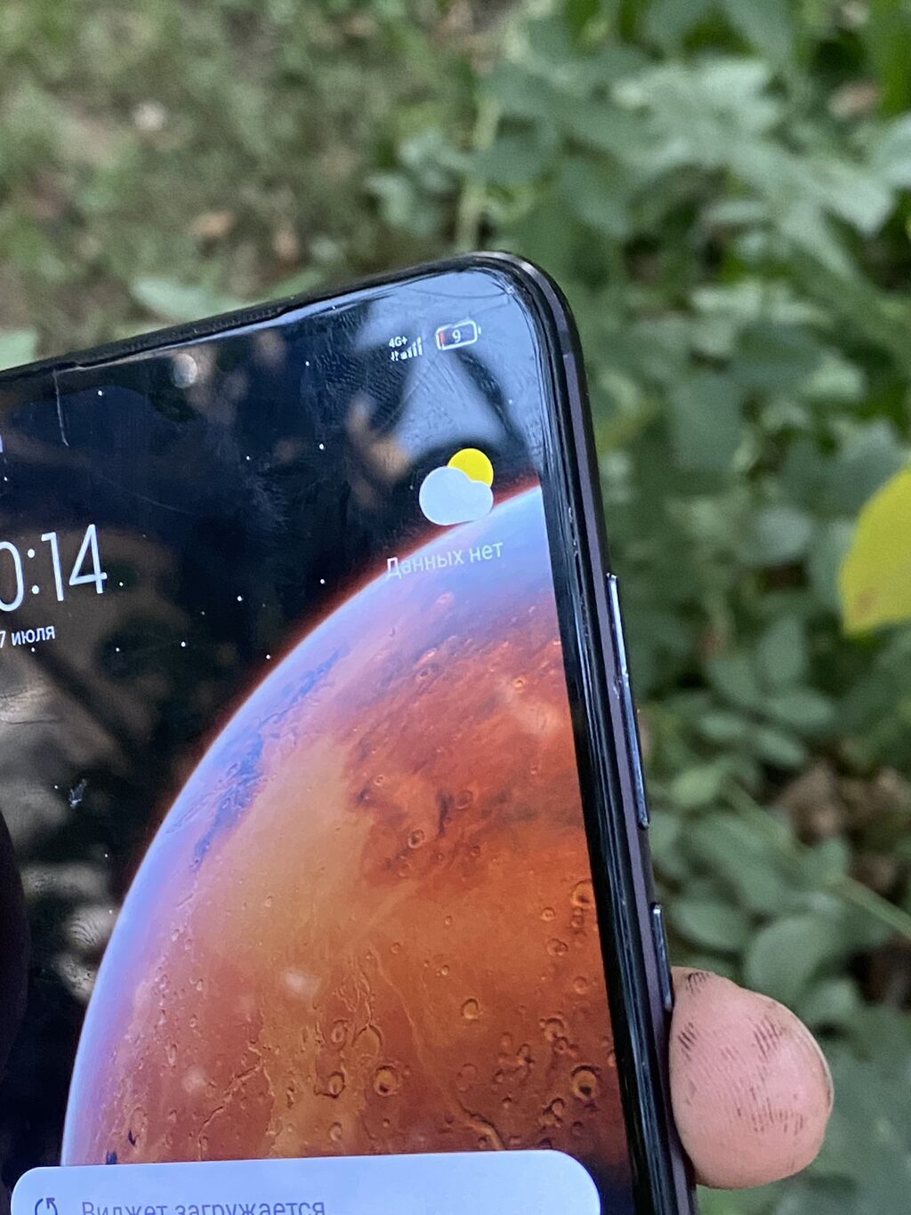 Xiaomi, Mi 9 Lite, Б/у, 64 ГБ, цвет - Черный, 2 SIM: фото 7