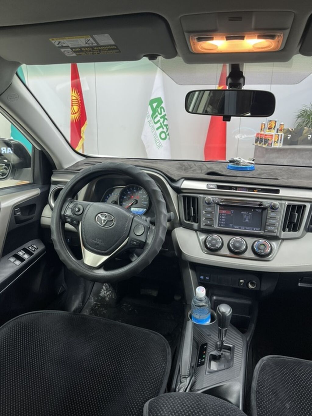 Toyota RAV4: 2015 г., 2.5 л, Автомат, Бензин, Кроссовер: фото 5