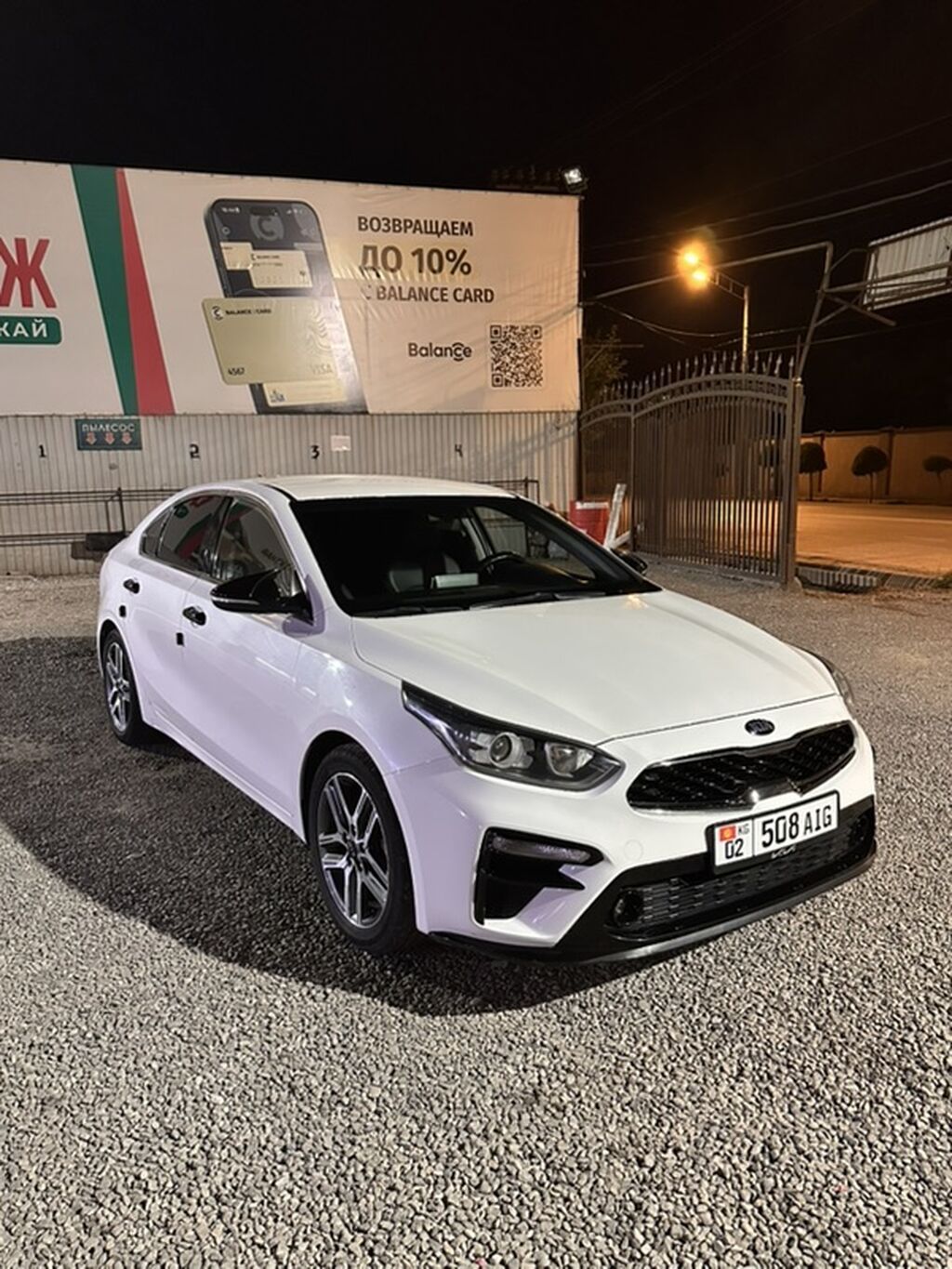 Kia K3: 2019 г., 1.6 л, Автомат, Бензин, Седан: фото 1