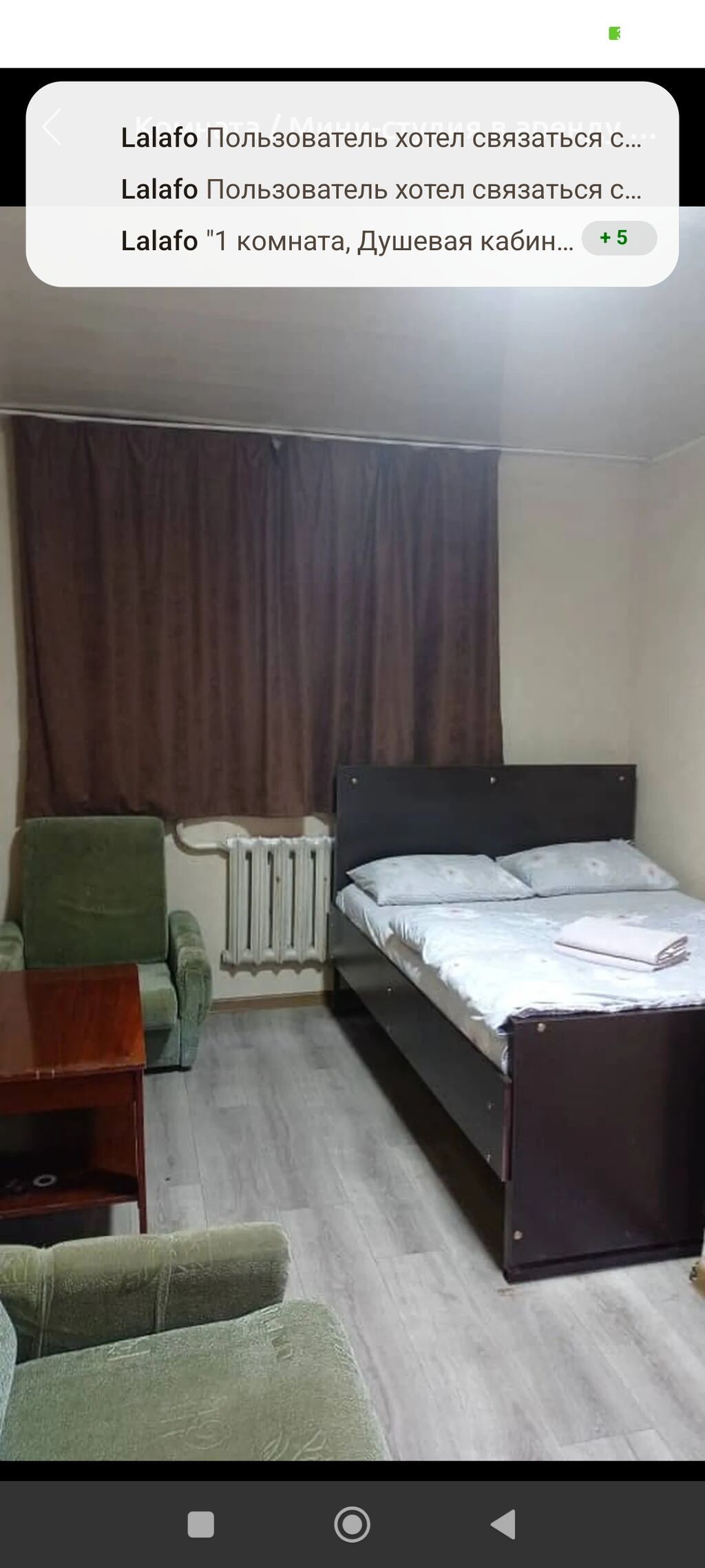 1 комната, Шлагбаум, Бронь, Интернет, Wi-Fi, Банные принадлежности, фото 1