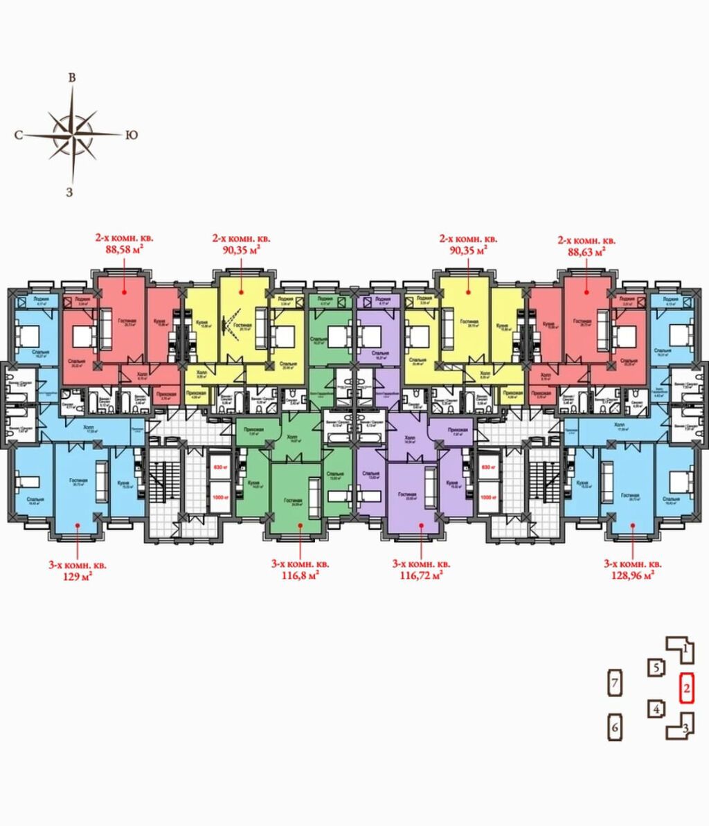 3 комнаты, 117 м², Элитка, 8 этаж: фото 5