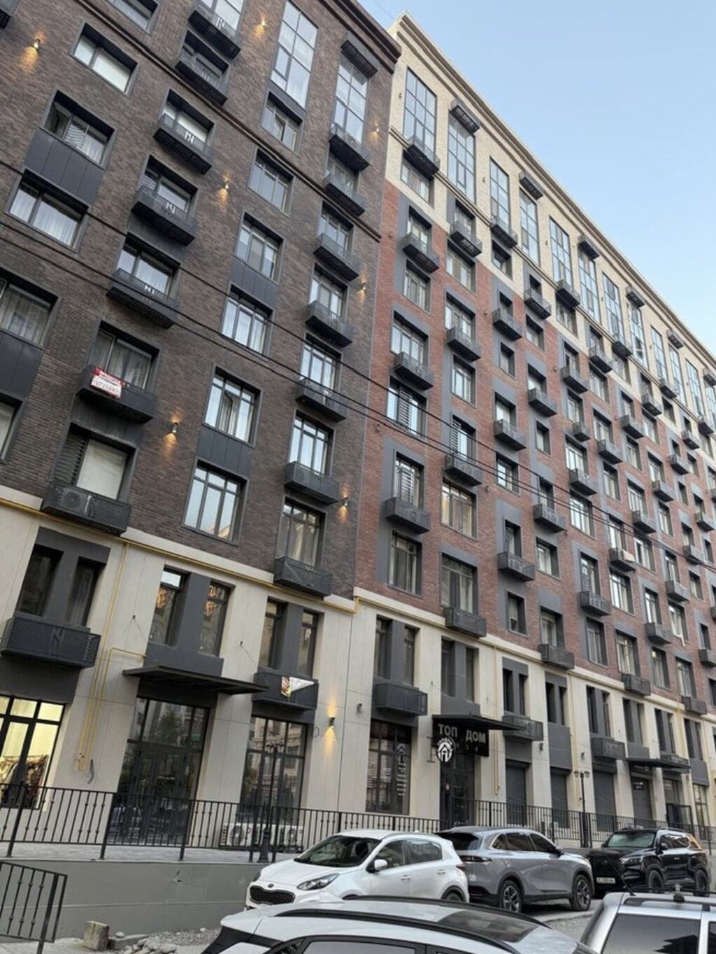 ПРОДАЮ! Полноценную 2-комнатную квартиру 70,64 м² в современном ЖК: фото 2