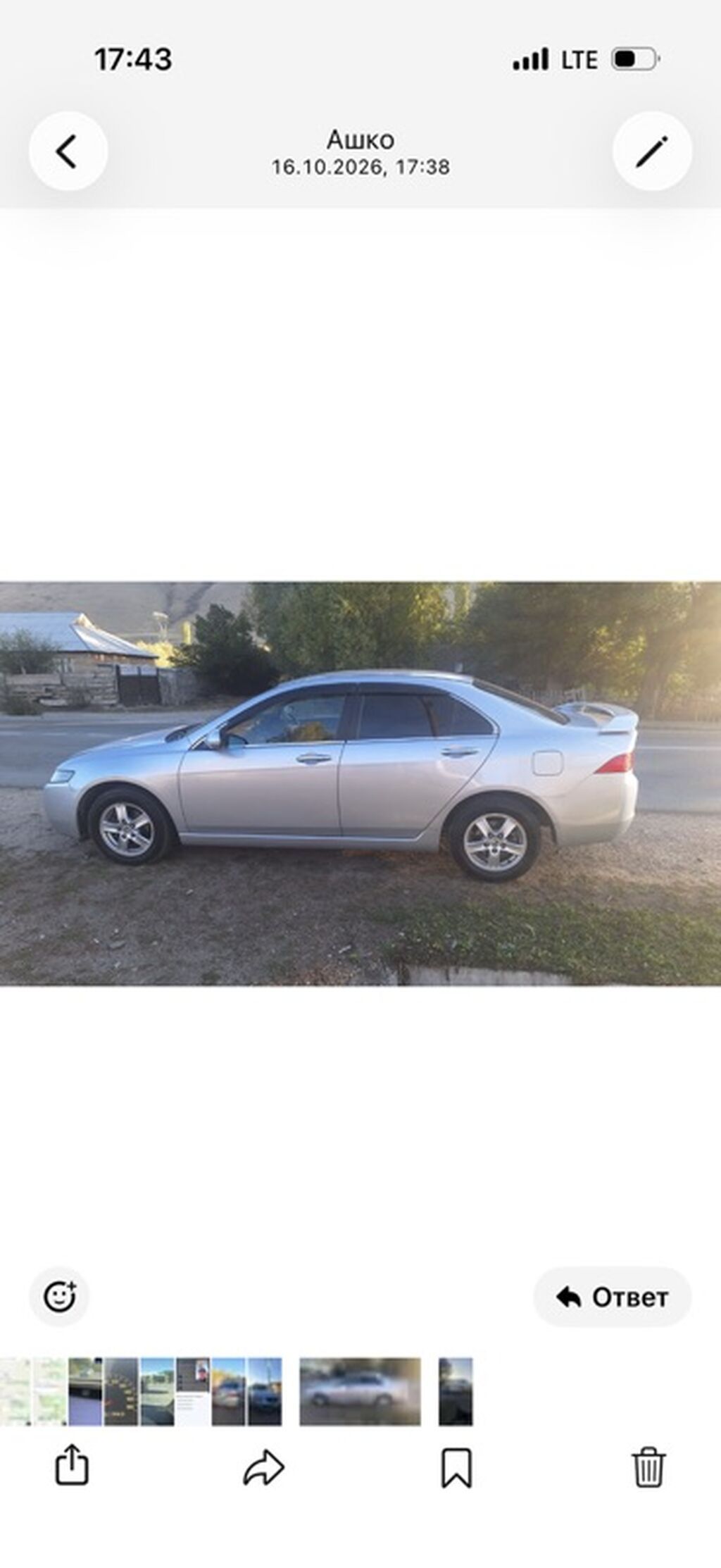 Honda Accord: 2002 г., 2 л, Автомат, Бензин, Седан: фото 2