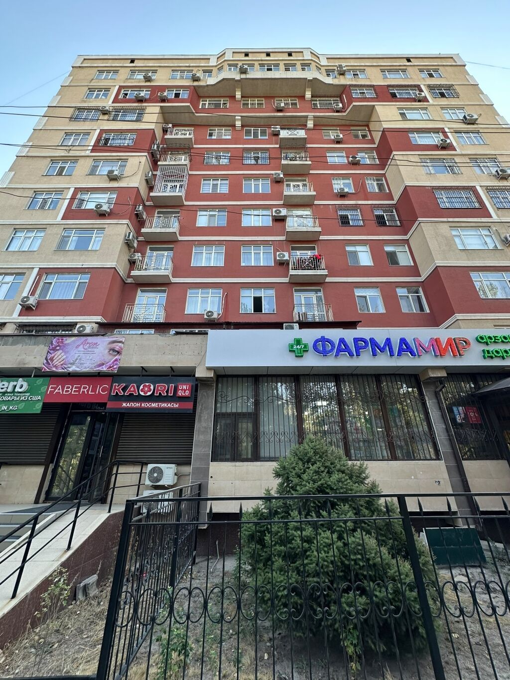 2 комнаты, 72 м², 4 мкр Элитка, 7 этаж, Евроремонт: фото 3