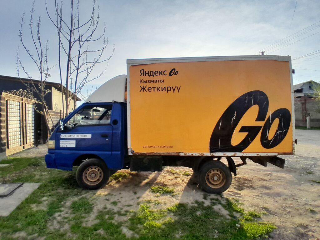 Легкий грузовик, Hyundai, Стандарт, 2 т, Б/у: фото 3