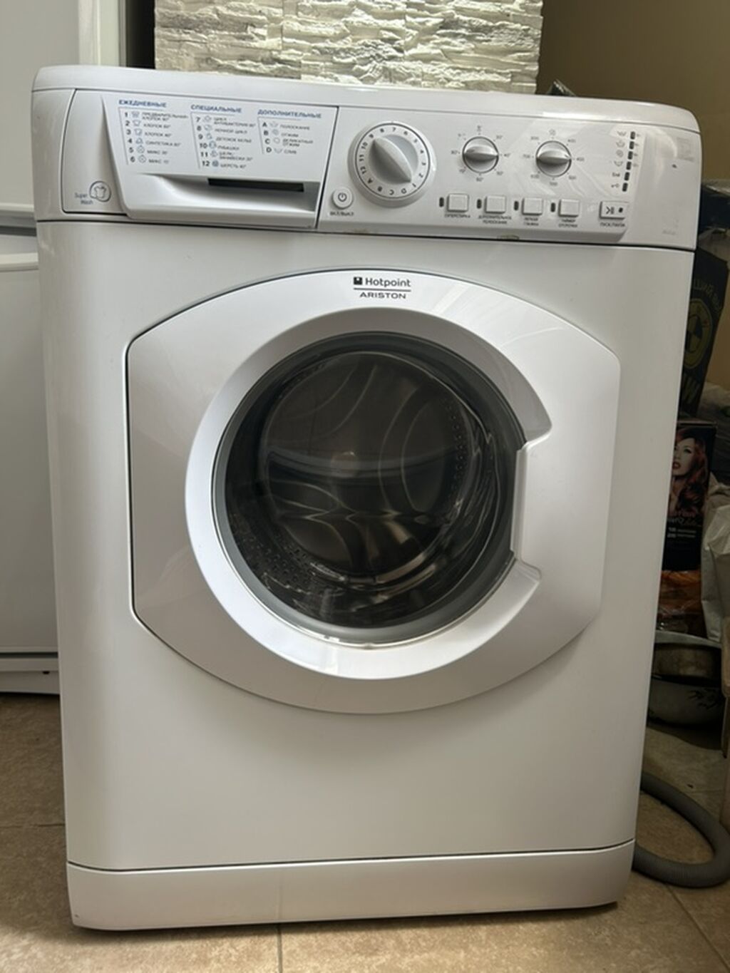 Стиральная машина Hotpoint-Ariston (фронтальная загрузка) Особенности: фото 1