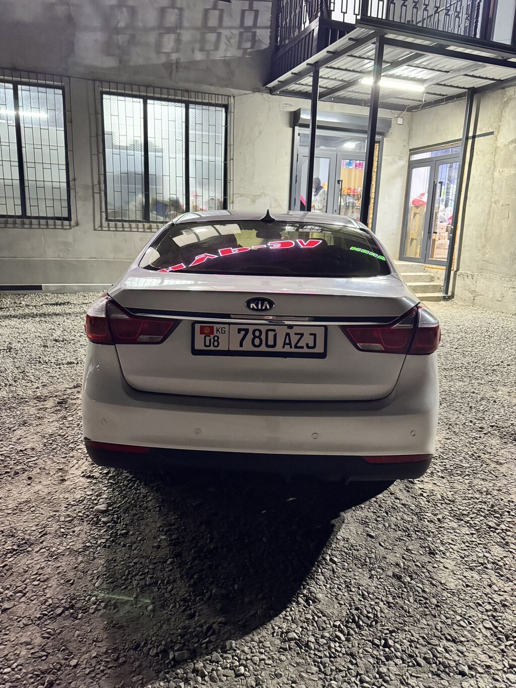 Kia K3: 2018 г., 1.6 л, Седан: фото 4