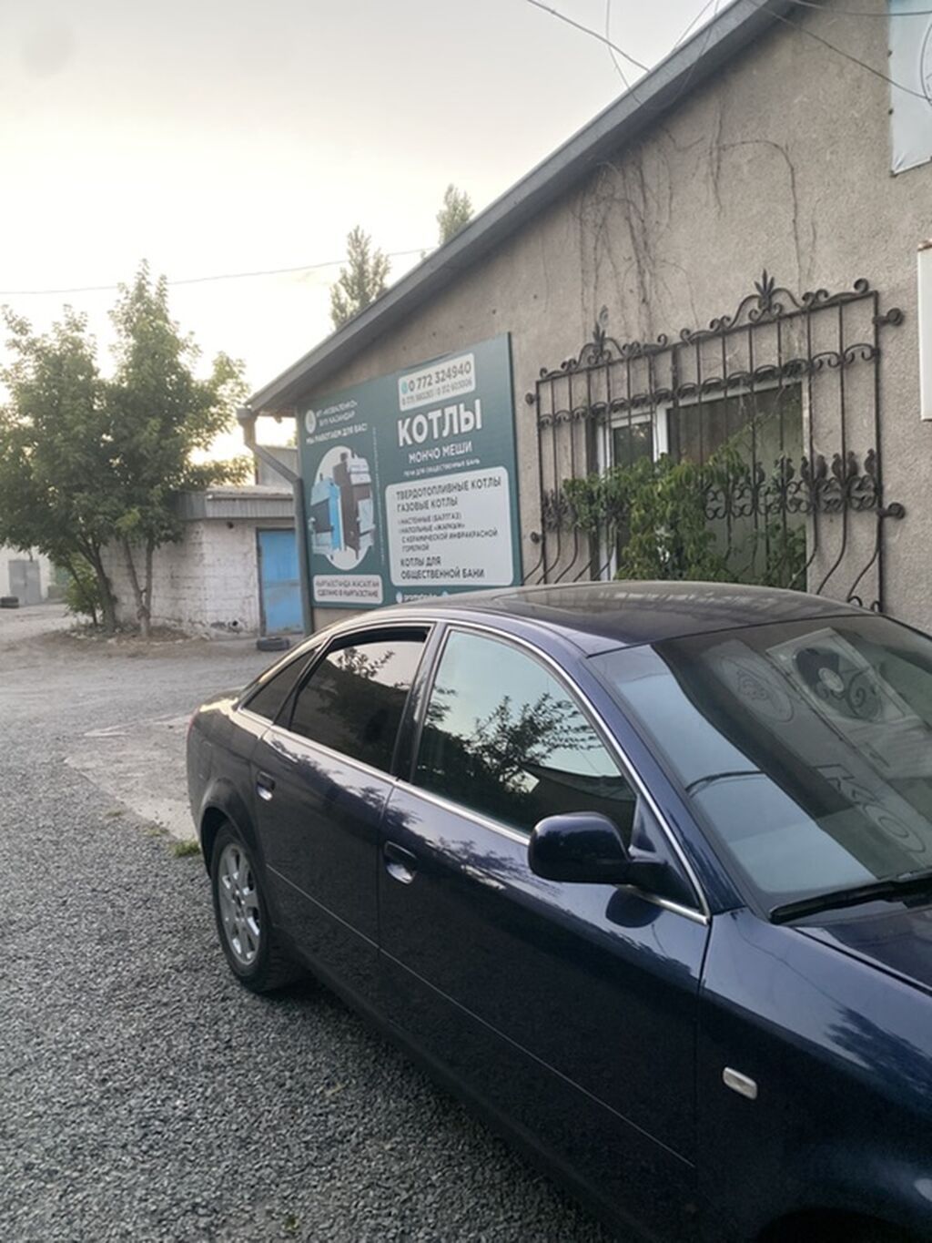 Audi A6: 1998 г., 2.8 л, Автомат, Бензин, Седан: фото 6