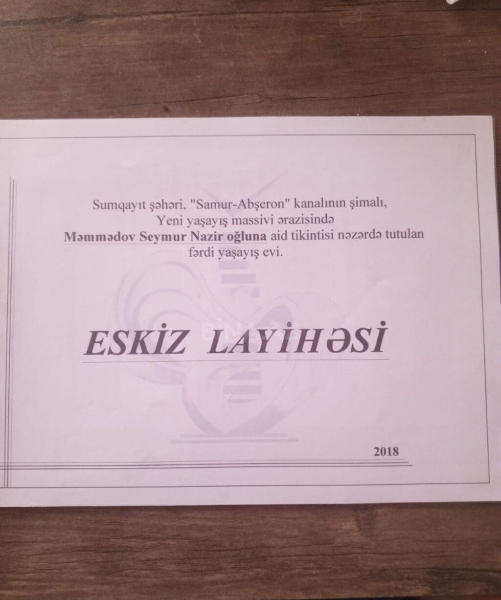 6 otaqlı, 190 kv. m, Kredit yoxdur, Təmirsiz