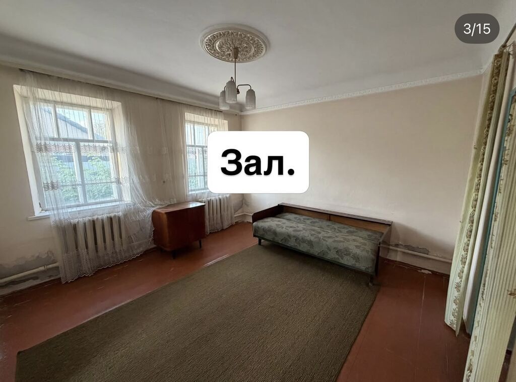АДРЕС: Срочно продаётся дом в районе Западного автовокзала, по улице: фото 3