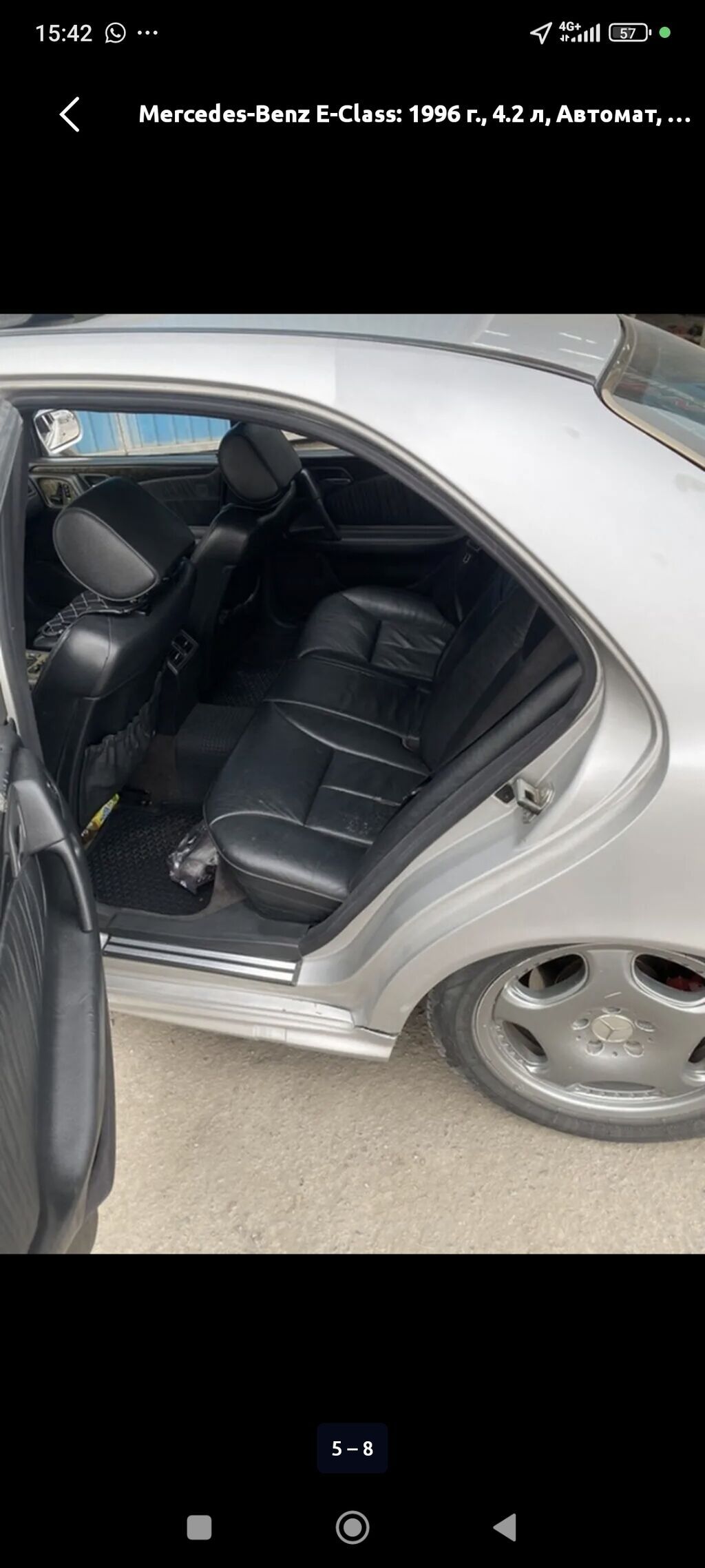 Mercedes-Benz E-Class: 1996 г., 4.2 л, Автомат, Бензин, Седан: фото 5