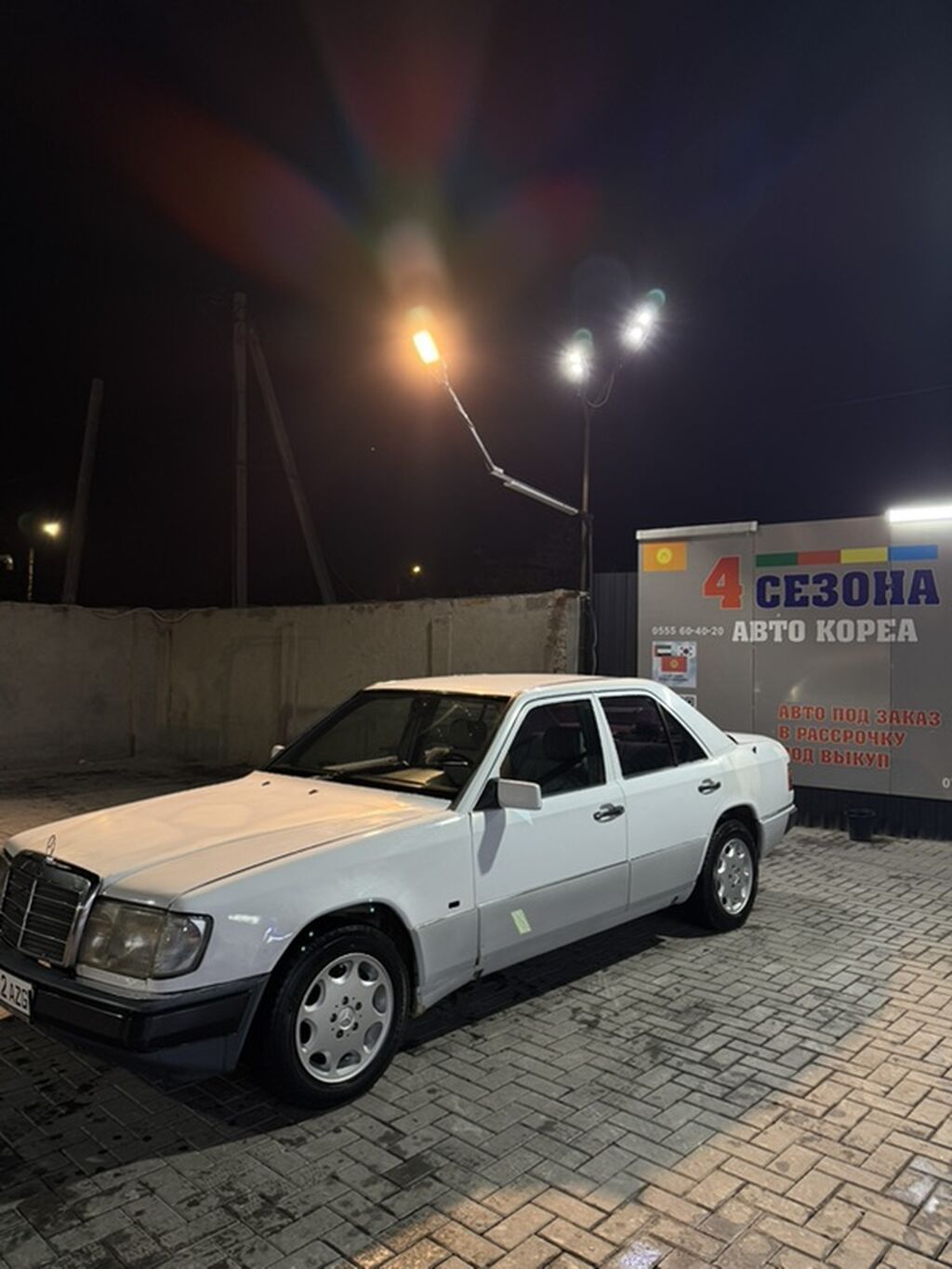Mercedes-Benz E-Class: 1990 г., 2 л, Механика, Бензин, Седан: фото 4