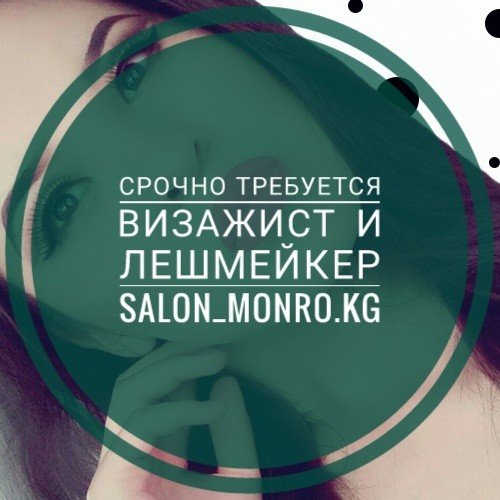 Требуется модель на наращивание ногтей 68