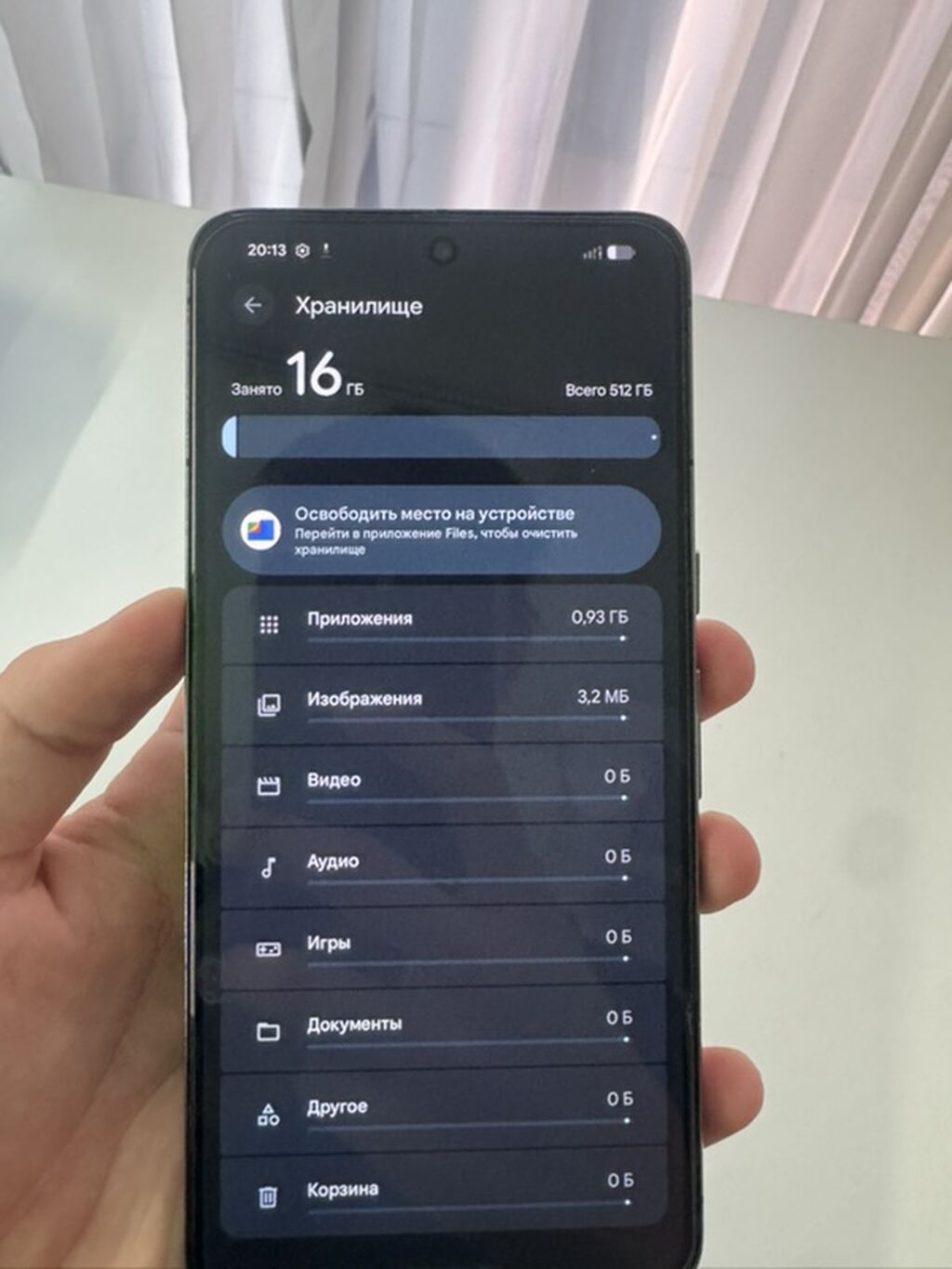 Google Pixel 8 Pro, Б/у, 512 ГБ, цвет - Черный, 2 SIM: фото 5
