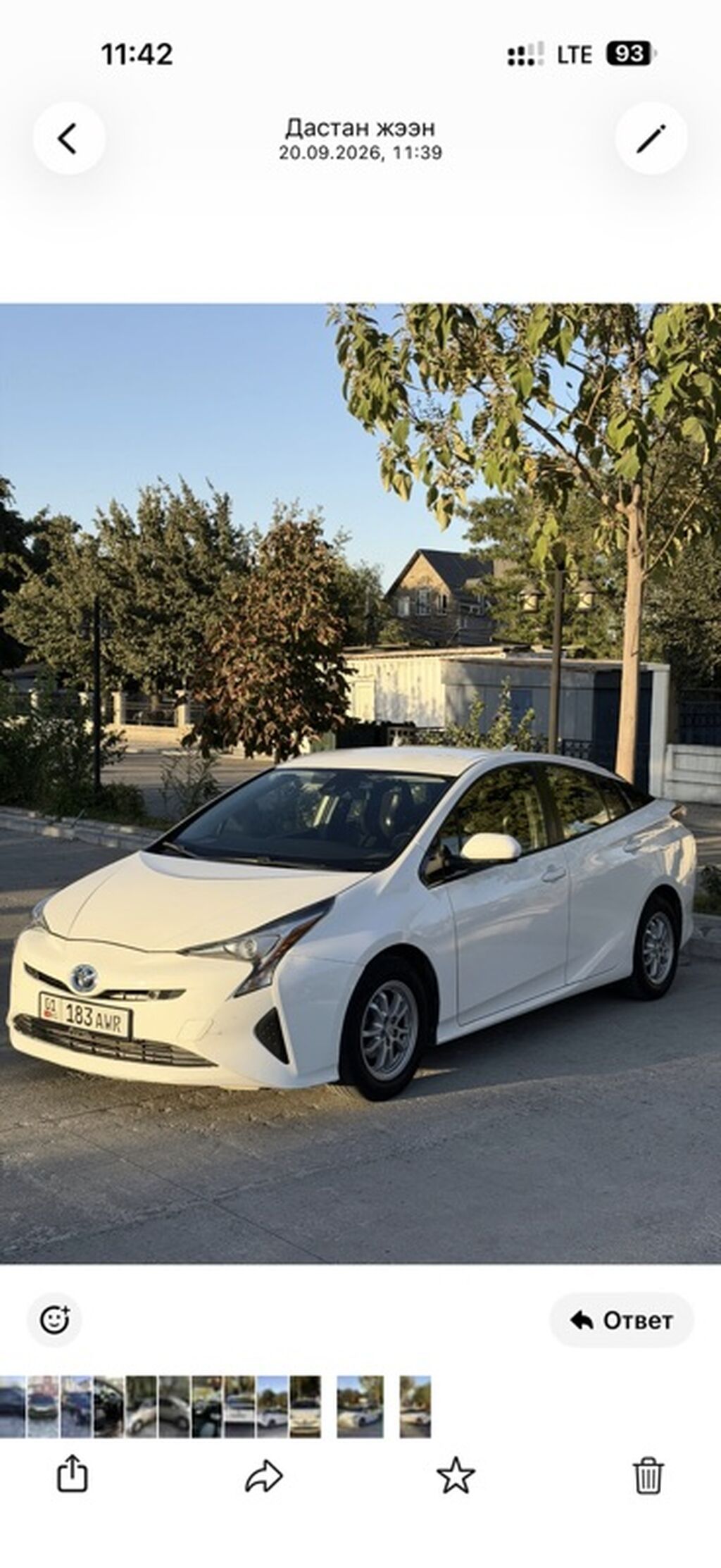Toyota Prius: 2017 г., 1.8 л, Автомат, Гибрид, Лифтбек: фото 2