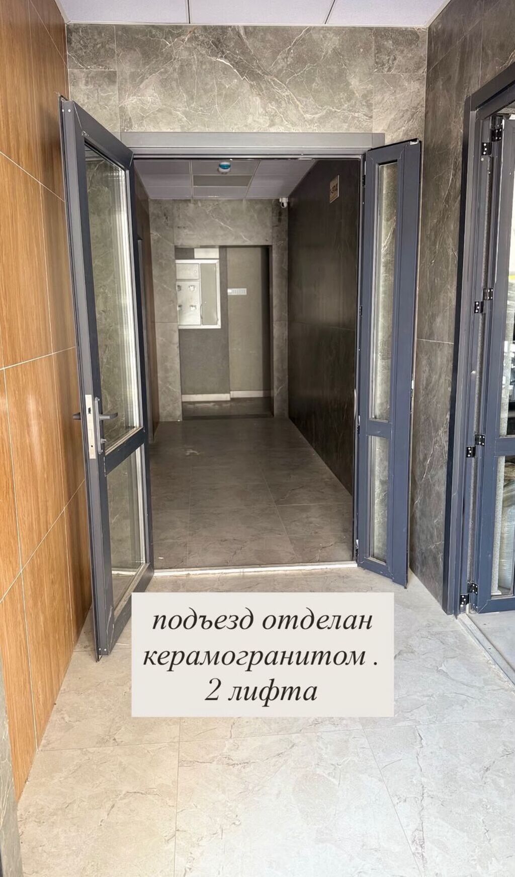 1 комната, 46 м², Элитка, 3 этаж, ПСО (под самоотделку): фото 6