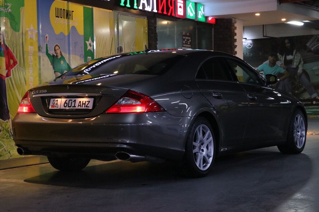 Mercedes CLS 350 банан