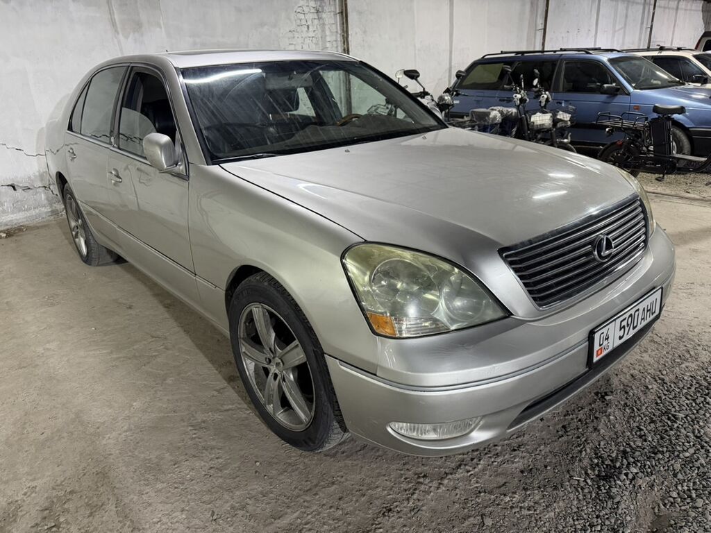 Lexus LS
