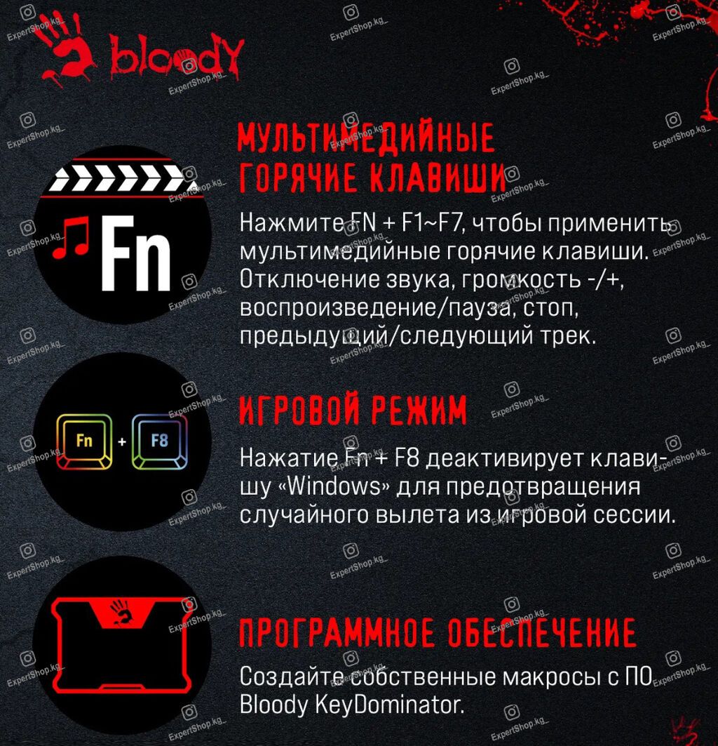 Клавиатура, A4Tech, Мембранная, Проводное подключение, Размер: 100%: фото 5