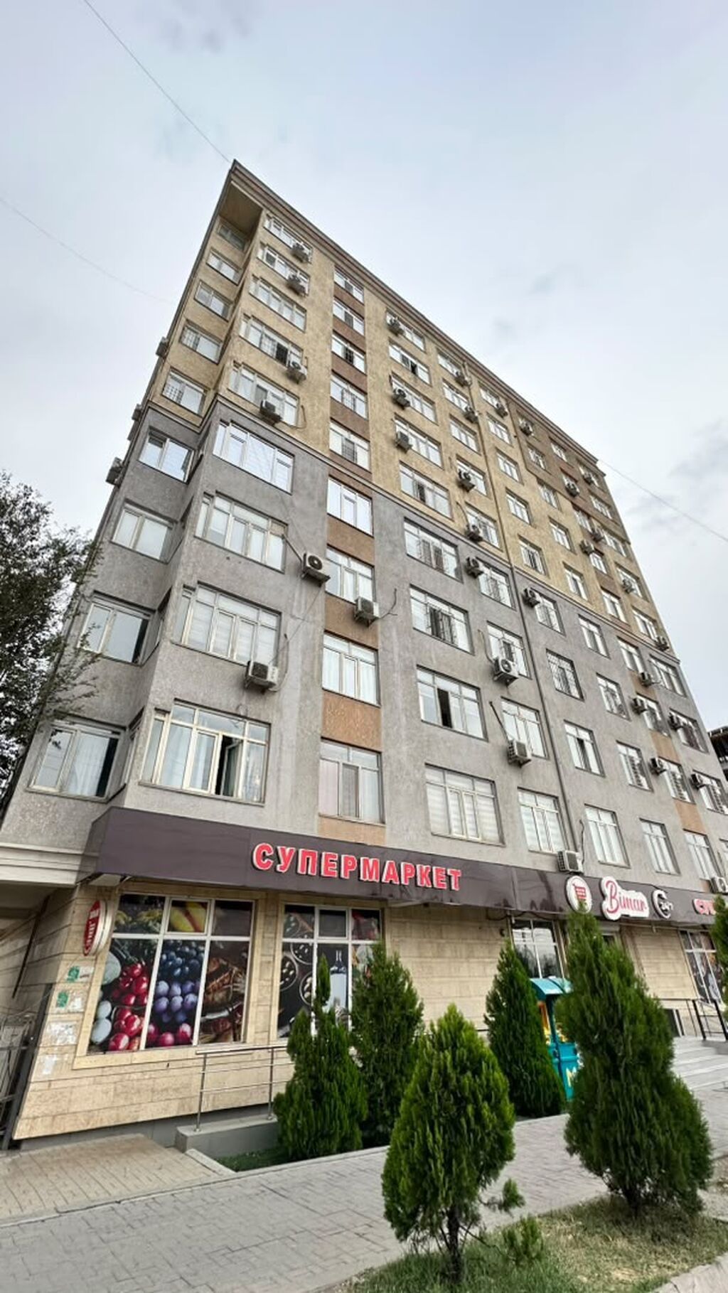 1 комната, 47 м², Джал-29 Элитка, 4 этаж, Дизайнерский ремонт: фото 7