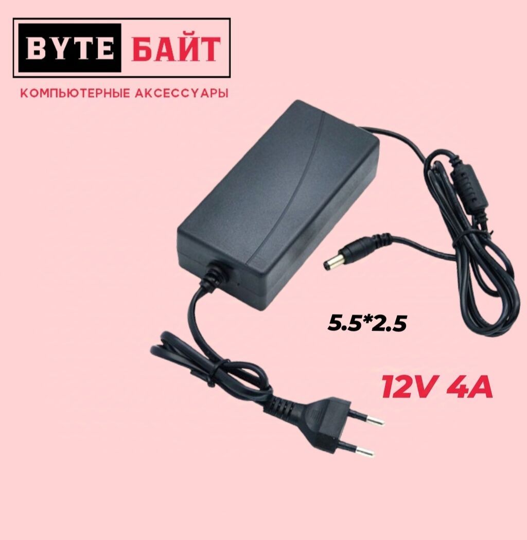 Блок питания для ноутбука Acer 19V 3.42A. Новый . В наличии блоки для: фото 5