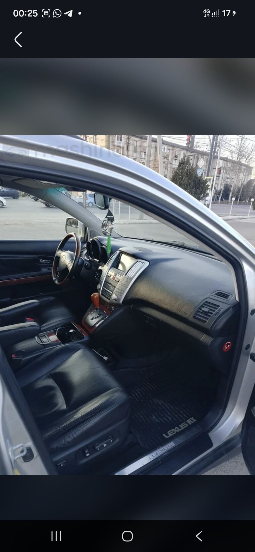 Lexus RX: 2004 г., 3 л, Автомат, Газ, Кроссовер: фото 5