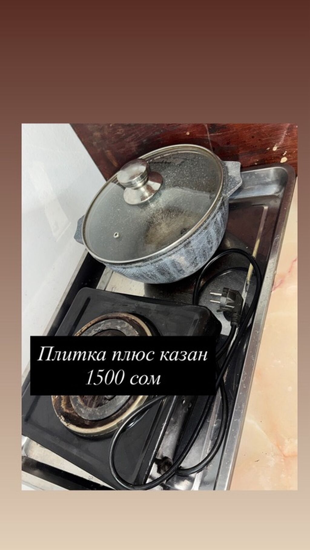 - Флаконы для духов/мисков — 17 шт. Стеклянные, с пробкой. Цена: 100: фото 3