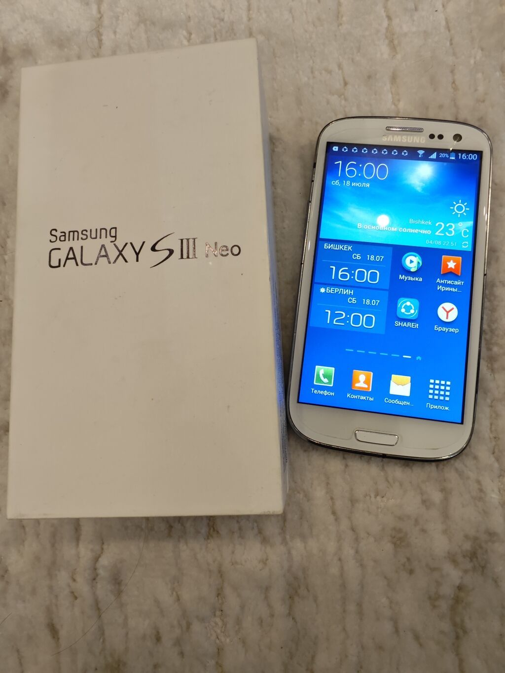 Samsung Б/у, 16 ГБ, цвет - Белый: фото 3