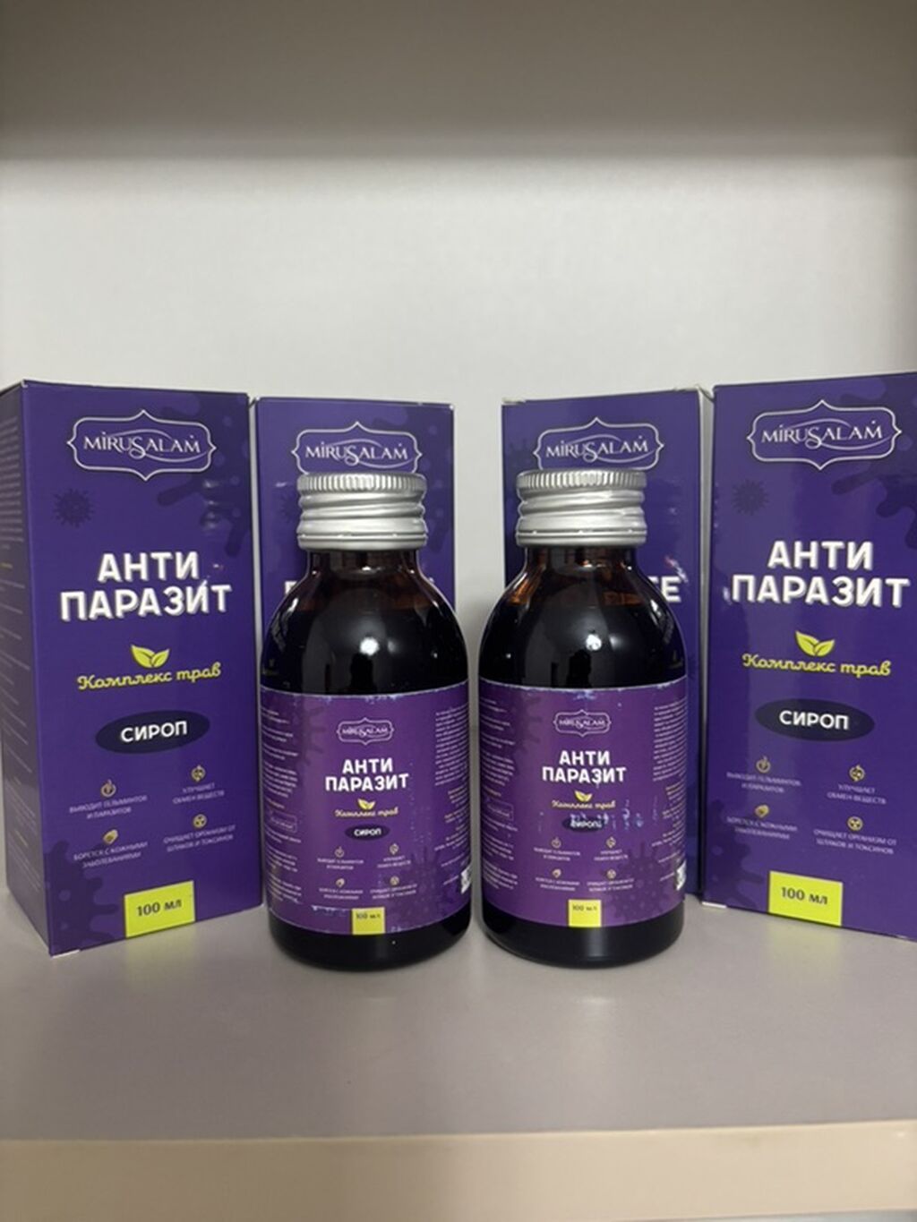 Травы (сборы), Календула, Для очищения организма, Новый: фото 2